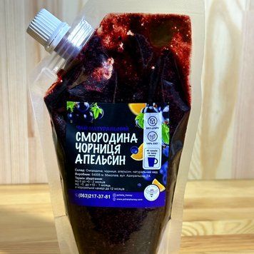 Смородина-чорниця-апельсин 250г tl7 фото
