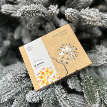 Чай травʼяний &ldquo;STEFANIA&rdquo; tea10 фото